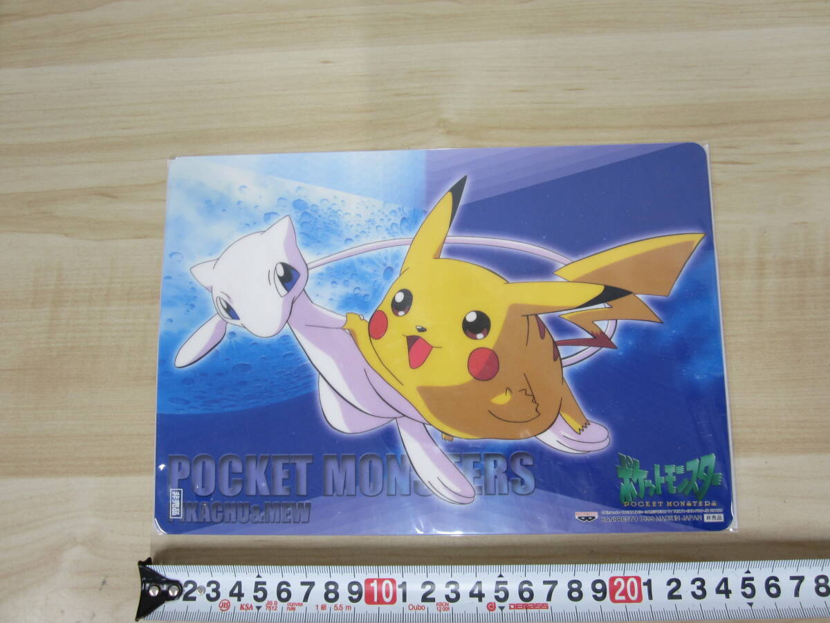 Yahoo!オークション -「非売品下敷き」(ポケットモンスター) (は行)の