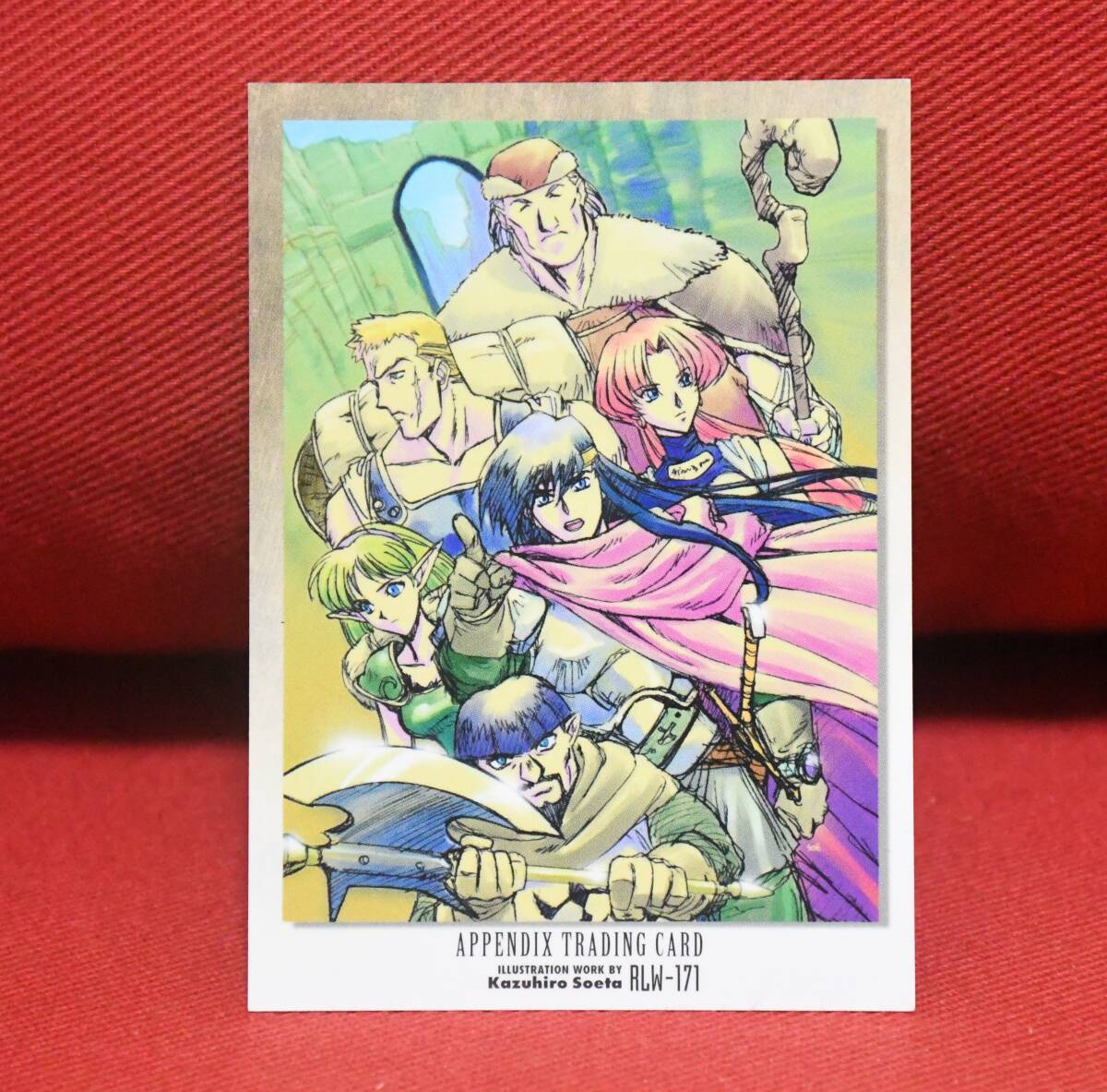 Yahoo!オークション -「ロードス島戦記 カード」の落札相場・落札価格