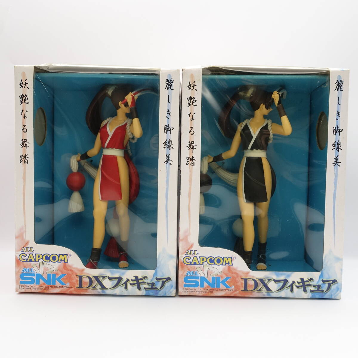 2026年最新】Yahoo!オークション -capcom vs snk 2(フィギュア)の中古