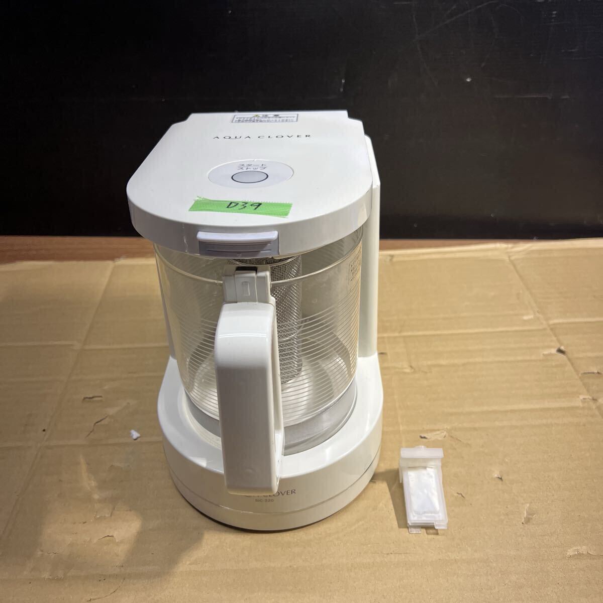 Yahoo!オークション -「アクアクローバー sic-220」の落札相場・落札価格