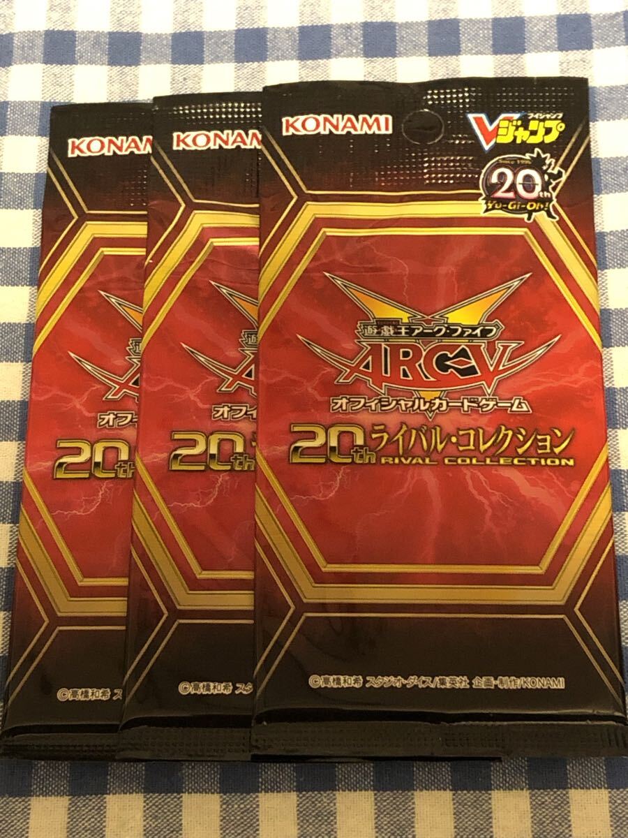 2026年最新】Yahoo!オークション -20thライバルコレクションの中古品