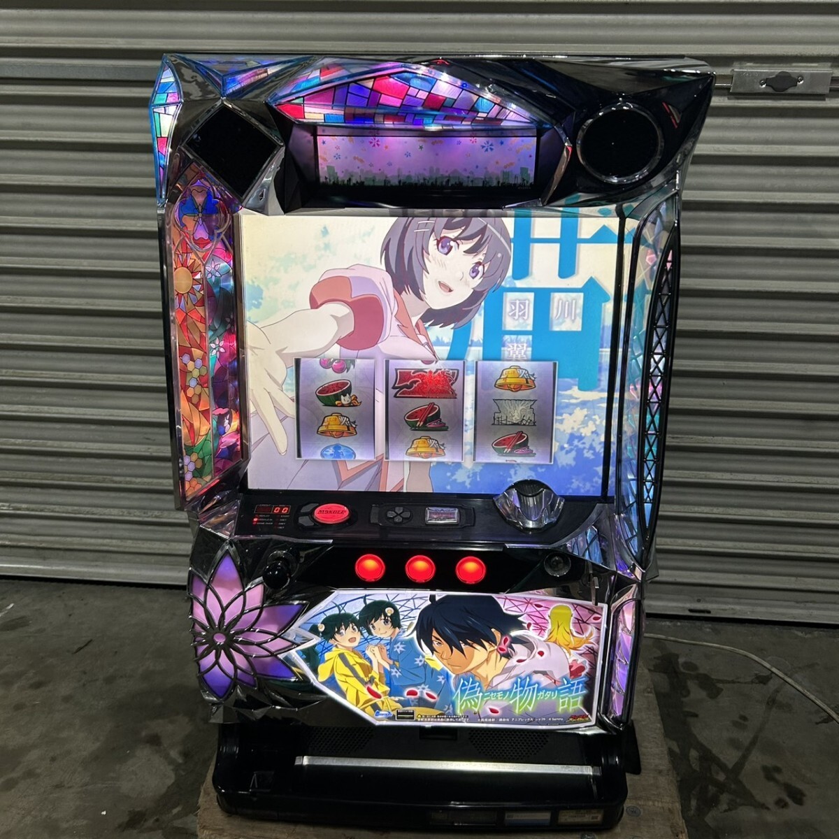 Yahoo!オークション -「偽 物語」(パチスロ実機) (パチンコ、パチスロ