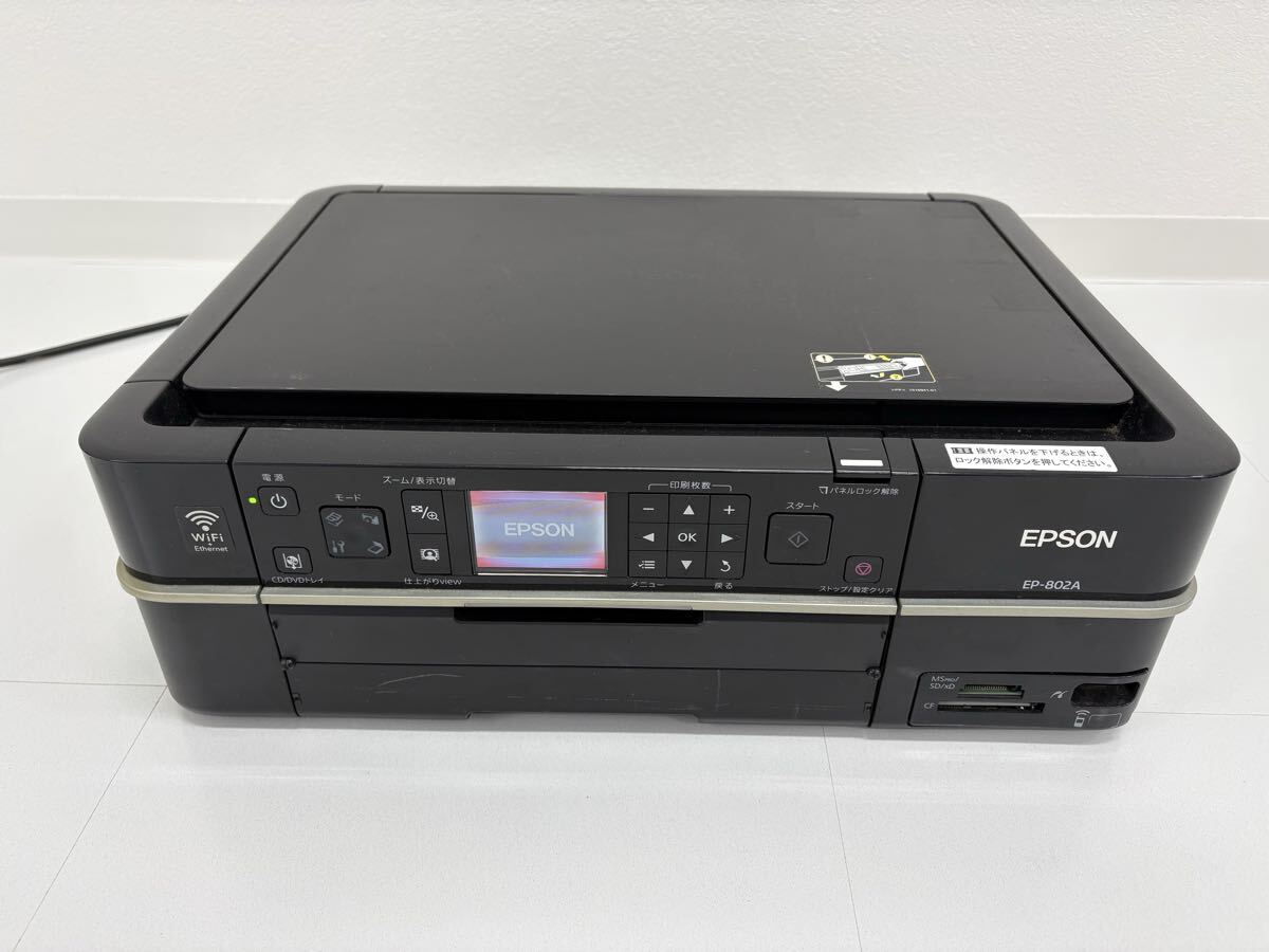 EPSON】ジャンク品 EP-802A インクジェットプリンター Yahoo
