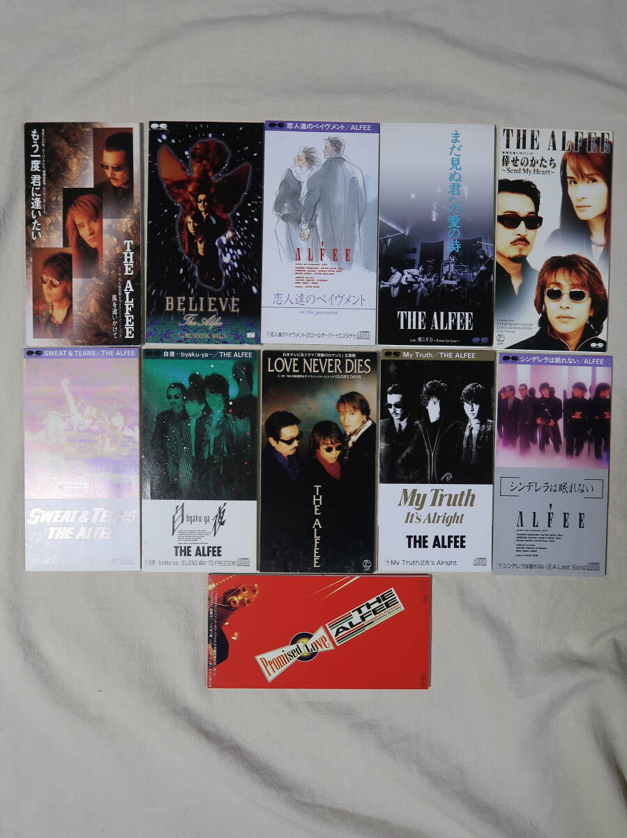 Yahoo!オークション -「8cm cd」(THE ALFEE) (し)の落札相場・落札価格