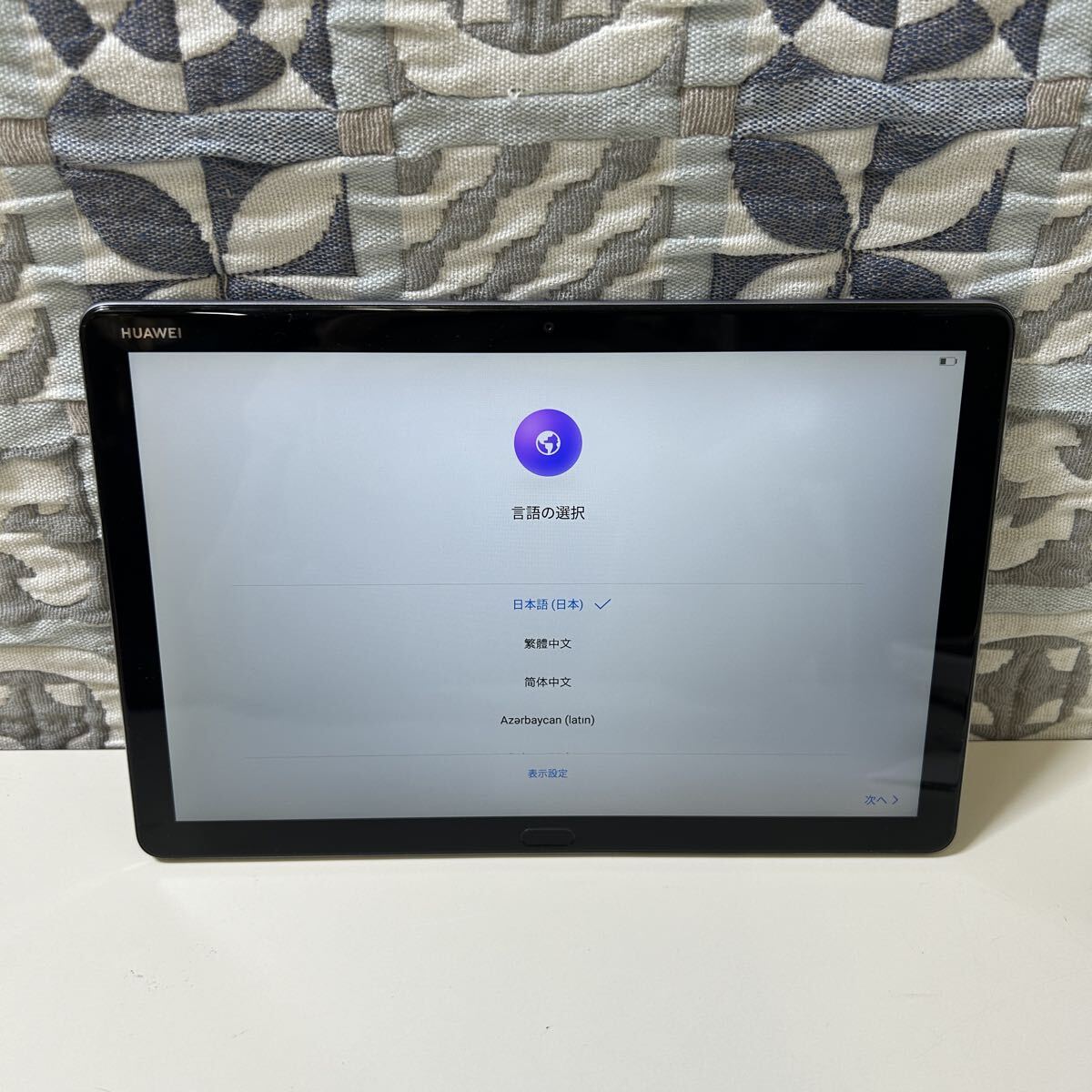 2026年最新】Yahoo!オークション -huawei mediapad m5 liteの中古品