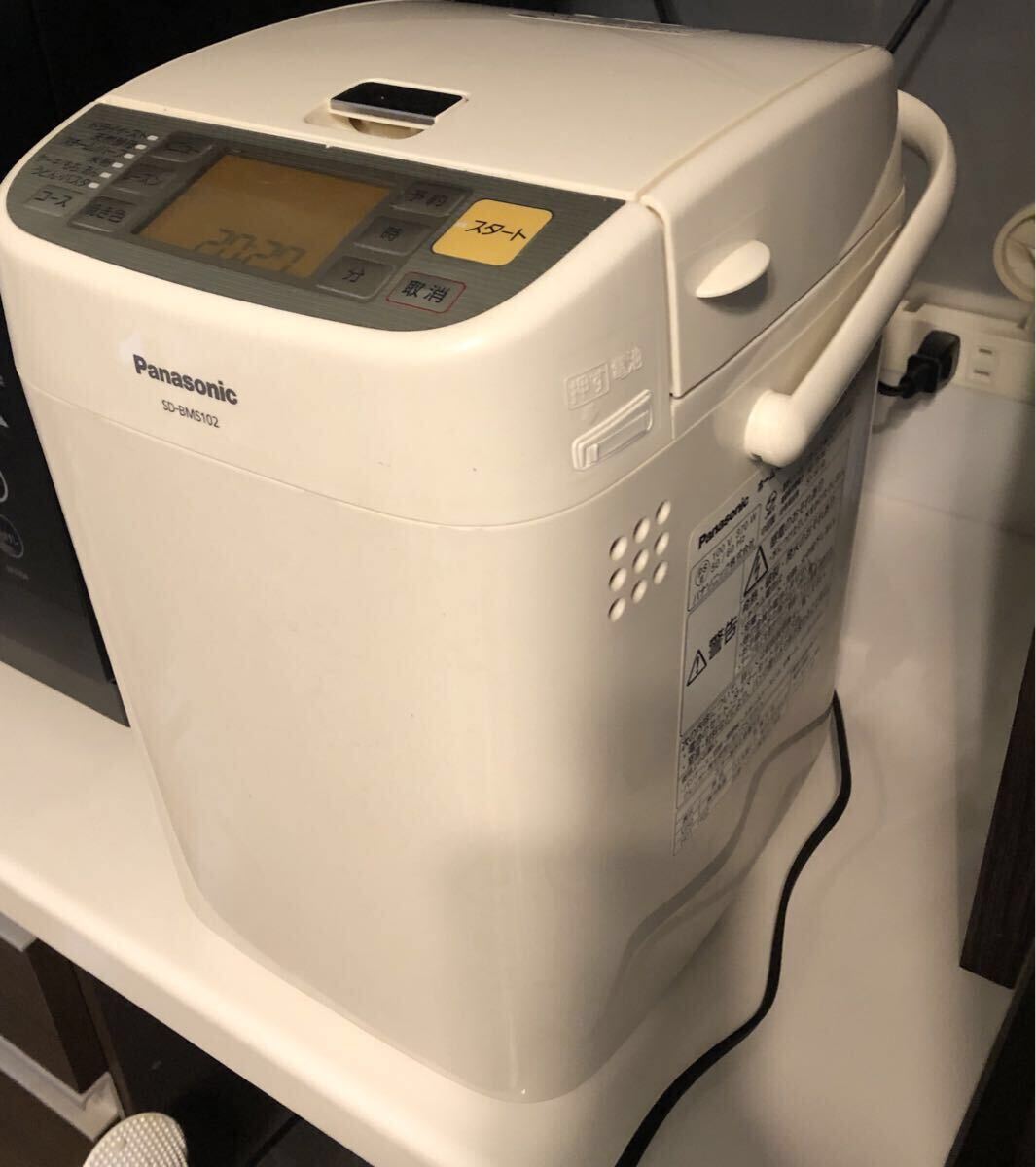 Yahoo!オークション -「sd-bms102」の落札相場・落札価格