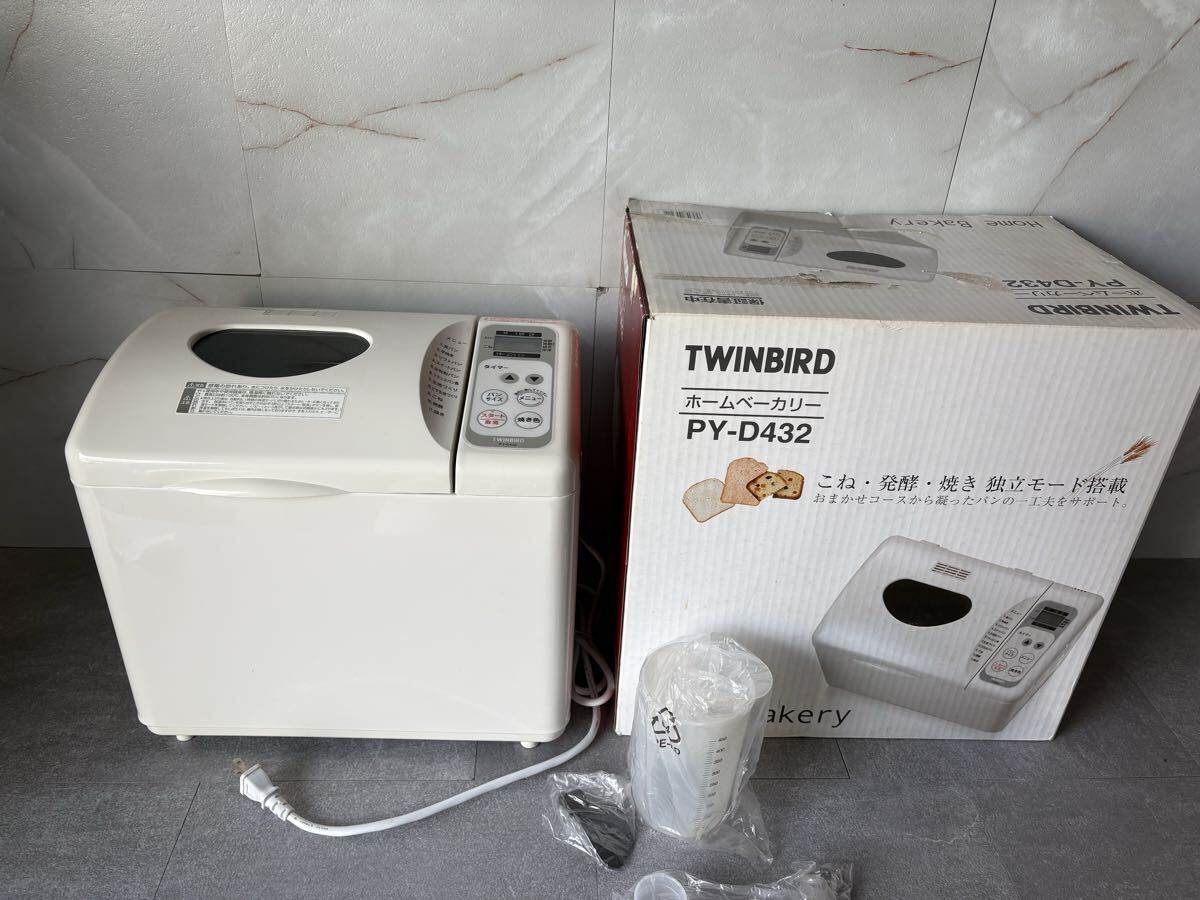 Yahoo!オークション -「ホームベーカリーpy-d432」の落札相場・落札価格