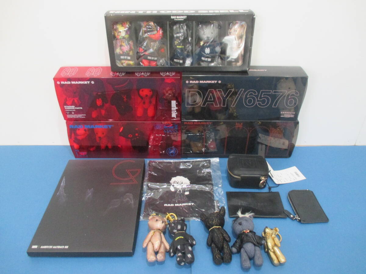 Yahoo!オークション -「the gazette ベア」の落札相場・落札価格