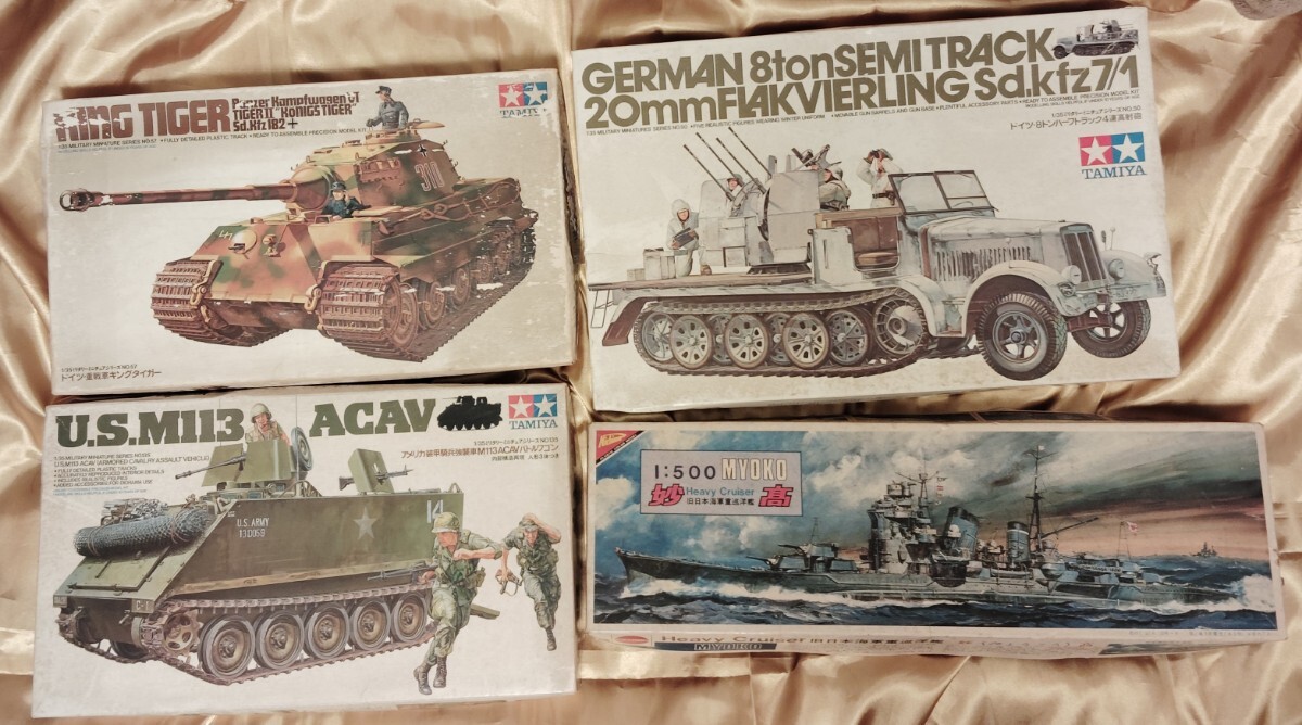 Nichimo プラモデル 1/35 0124o102 Yahoo!オークション -「ニチモ