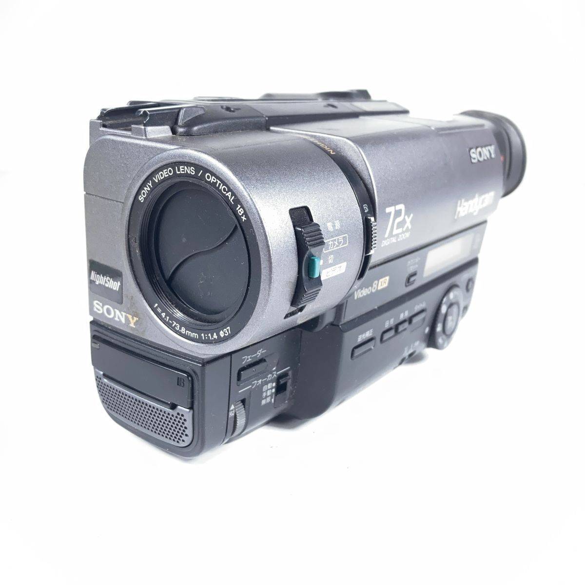 Yahoo!オークション -「ccd-tr280」(8ミリビデオカメラ) (ビデオカメラ