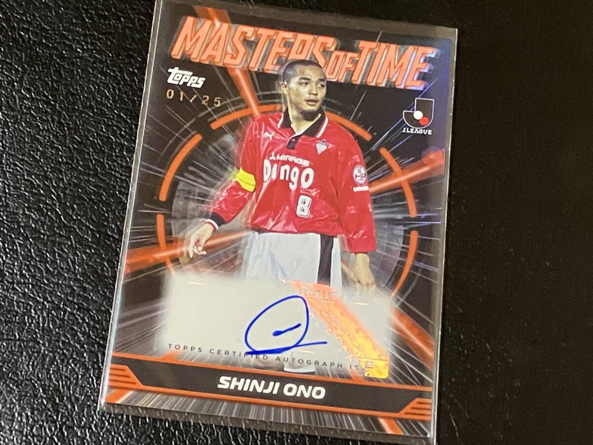 Yahoo!オークション -「浦和レッズ サイン カード」の落札相場・落札価格