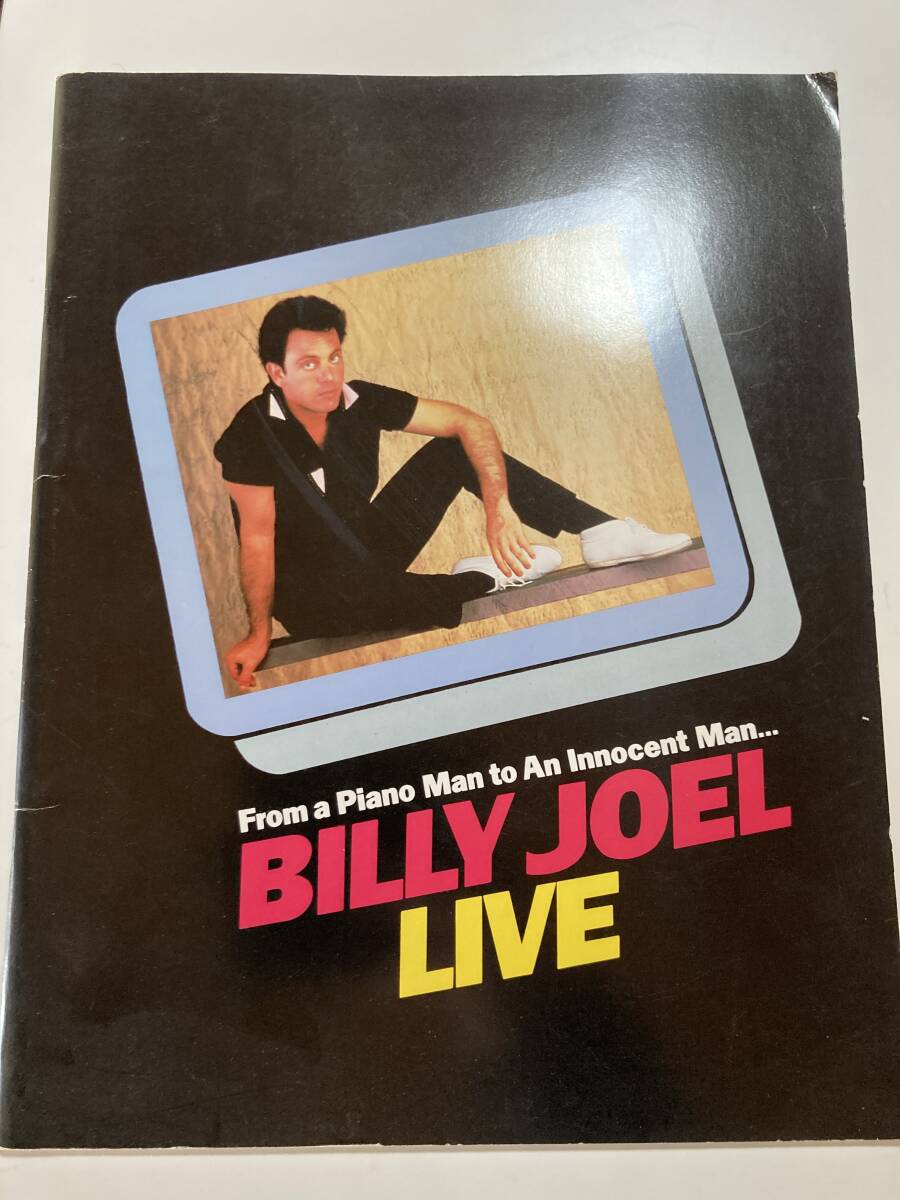 2026年最新】Yahoo!オークション -joel(パンフレット)の中古品・新品