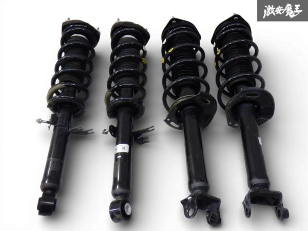 2026年最新】Yahoo!オークション -y51 フーガ(サスペンションキット