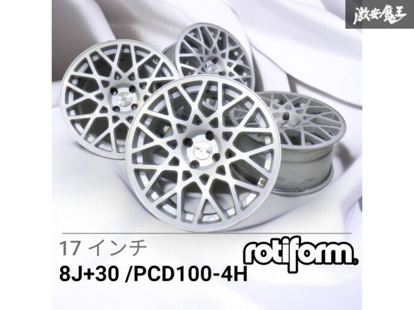 2026年最新】Yahoo!オークション -rotiform ホイール(ホイール)の中古