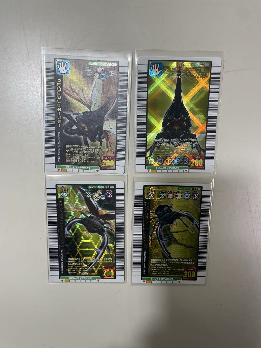 Yahoo!オークション -「ムシキング マンディブラリスフタマタクワガタ