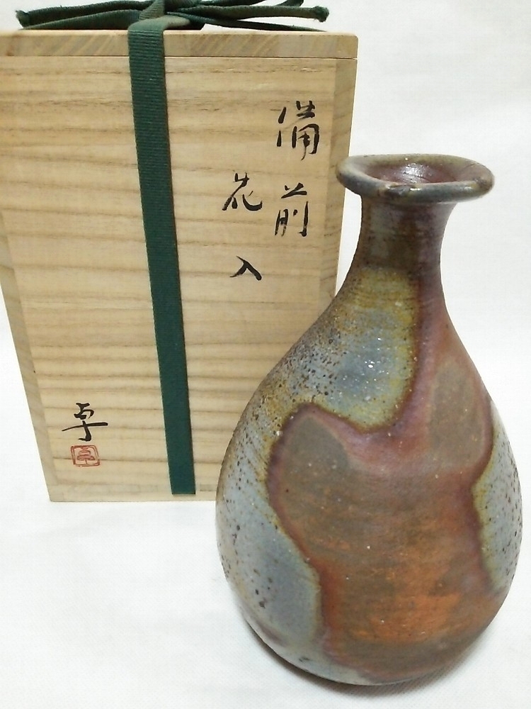 Yahoo!オークション -「備前焼 伊勢崎満」の落札相場・落札価格