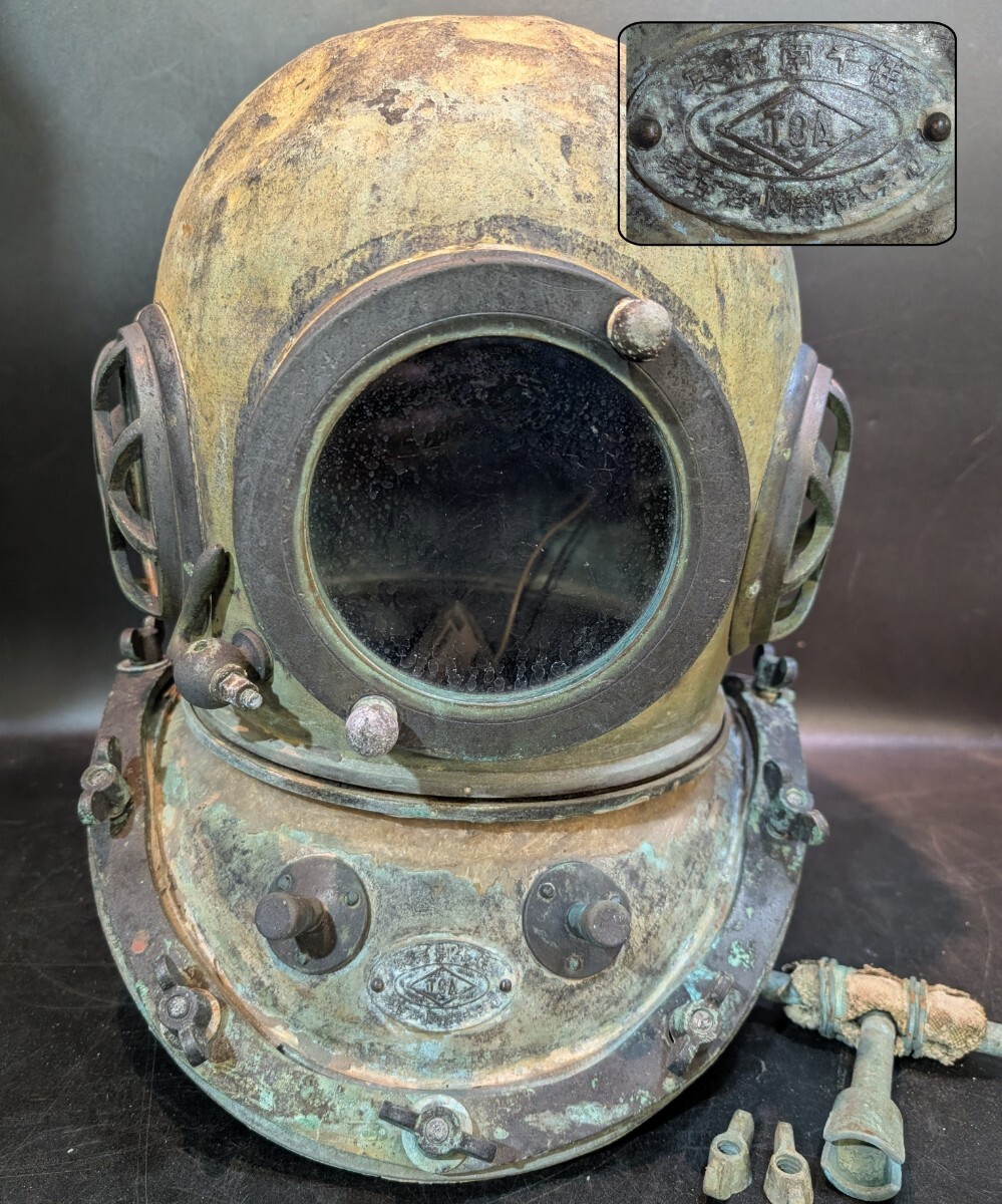 Yahoo!オークション -「ヘルメット潜水」(アンティーク、コレクション