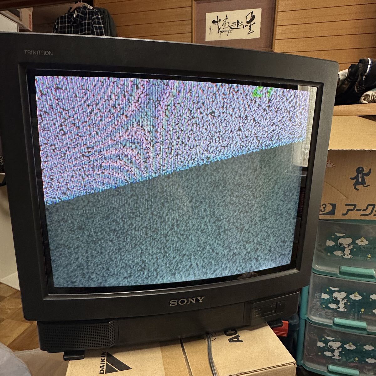 2026年最新】Yahoo!オークション -ブラウン管テレビ(テレビ)の中古品