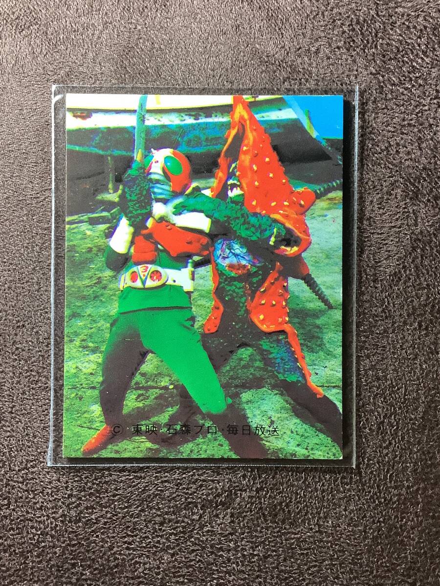 Yahoo!オークション -「カルビー仮面ライダーv3カード」の落札相場