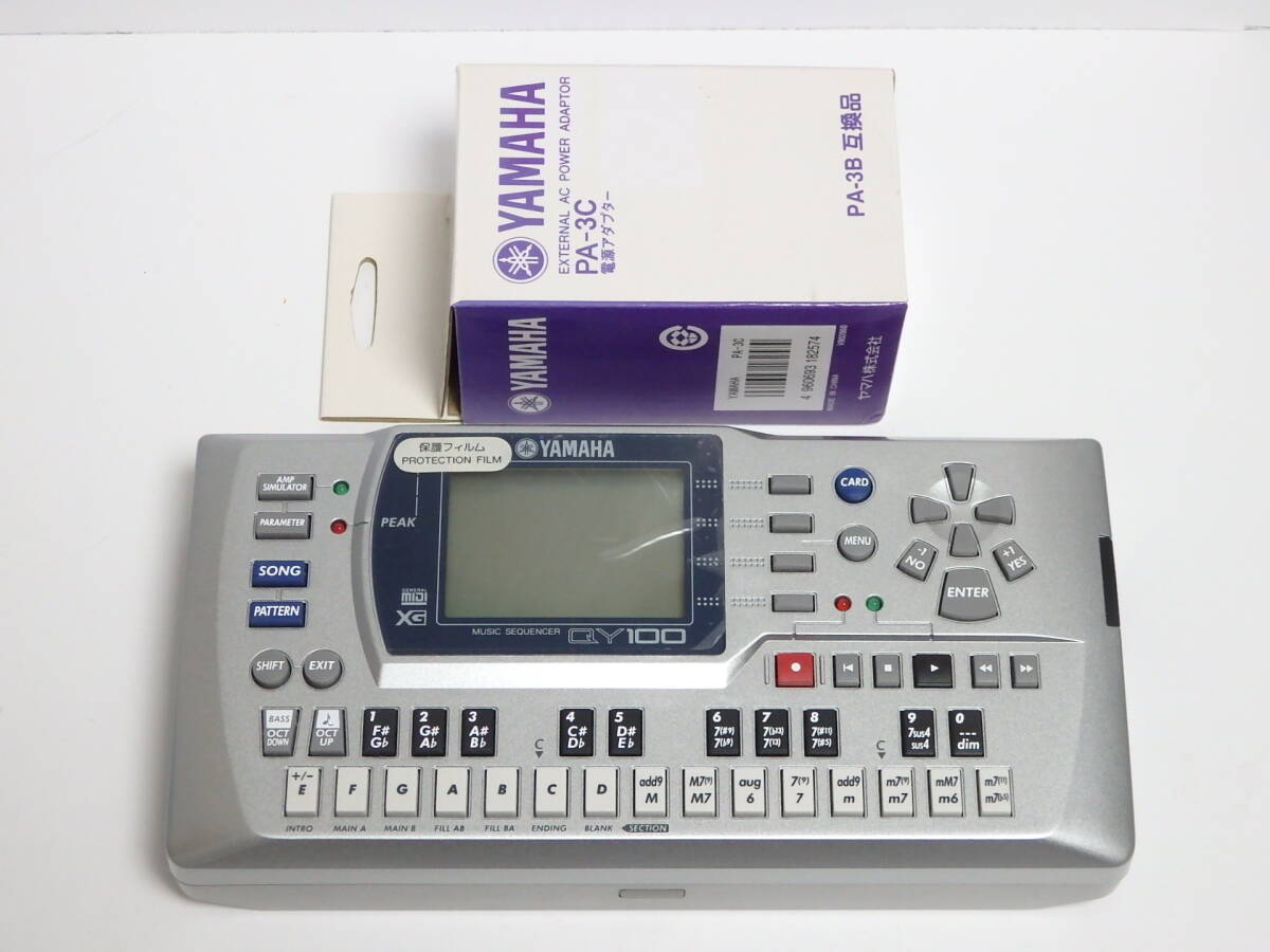 Yahoo!オークション -「yamaha a100a」の落札相場・落札価格