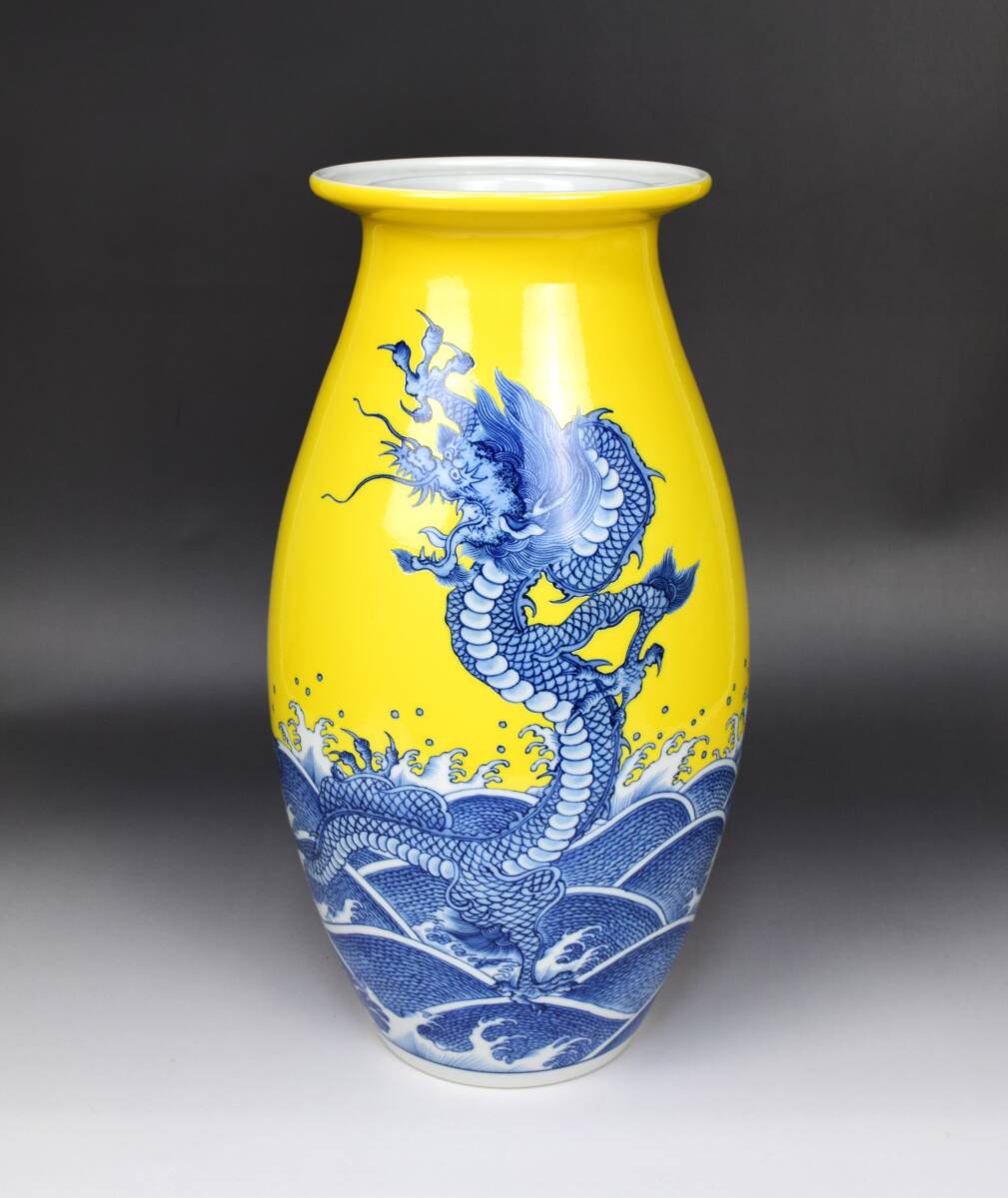 真葛香山 宮川香山 黄釉 青華 梧桐画 花瓶 共箱 真葛香山 宮川香山 黄