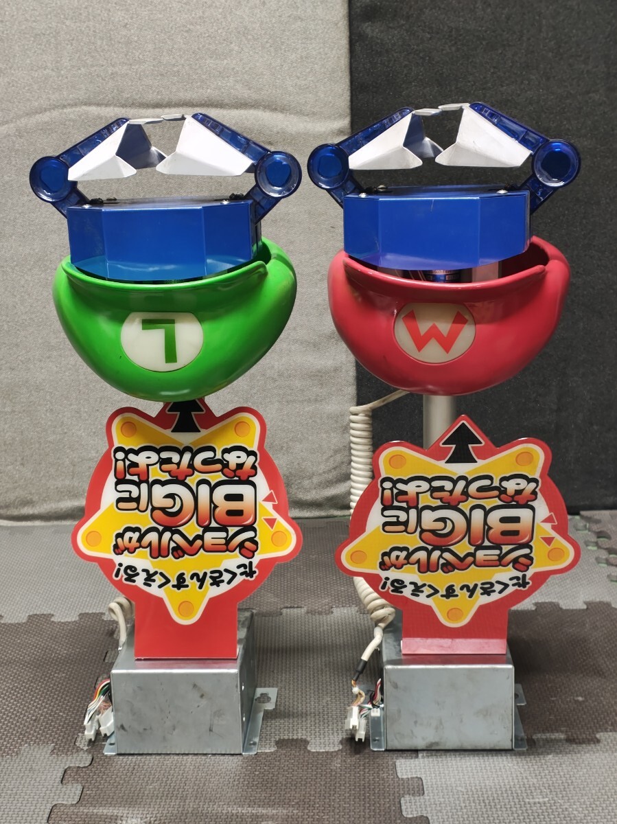 Yahoo!オークション -「マリオパーティ ふしぎのコロコロキャッチャー