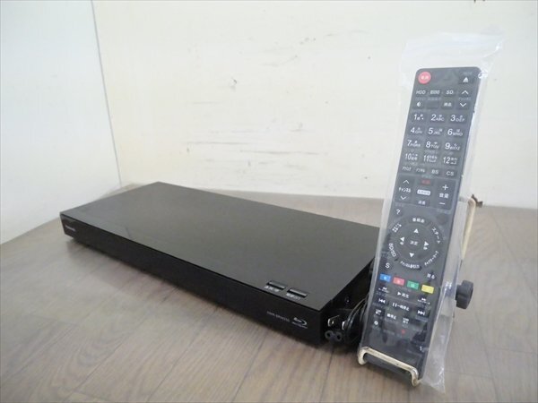 Yahoo!オークション -「dmr-brw550」の落札相場・落札価格