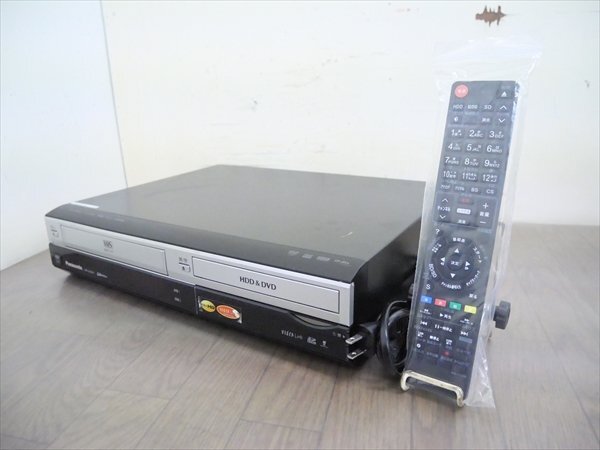 Yahoo!オークション -「dmr-xw200v」の落札相場・落札価格
