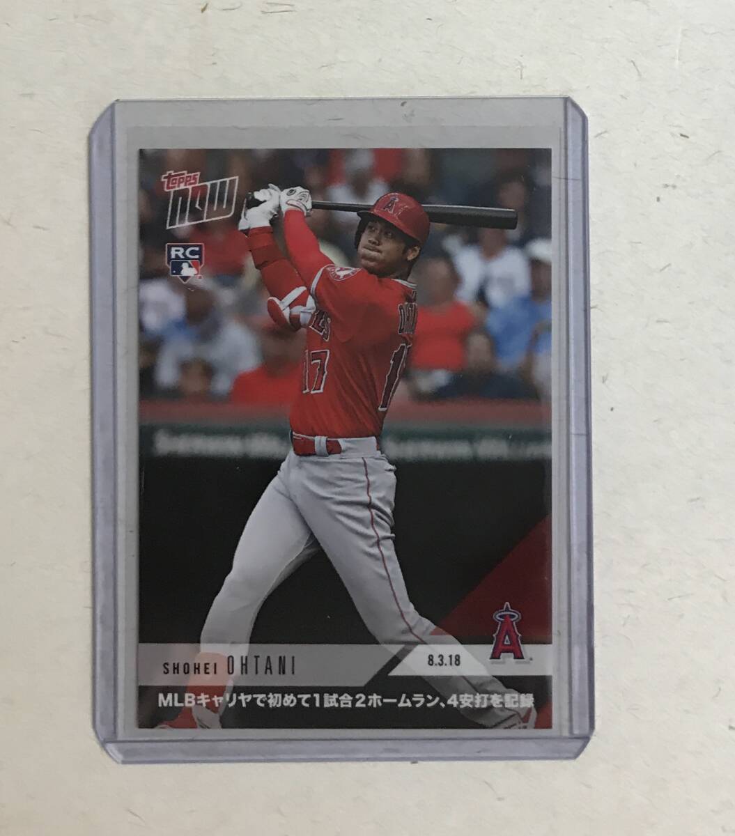 Yahoo!オークション -「大谷翔平ルーキーカード」の落札相場・落札価格