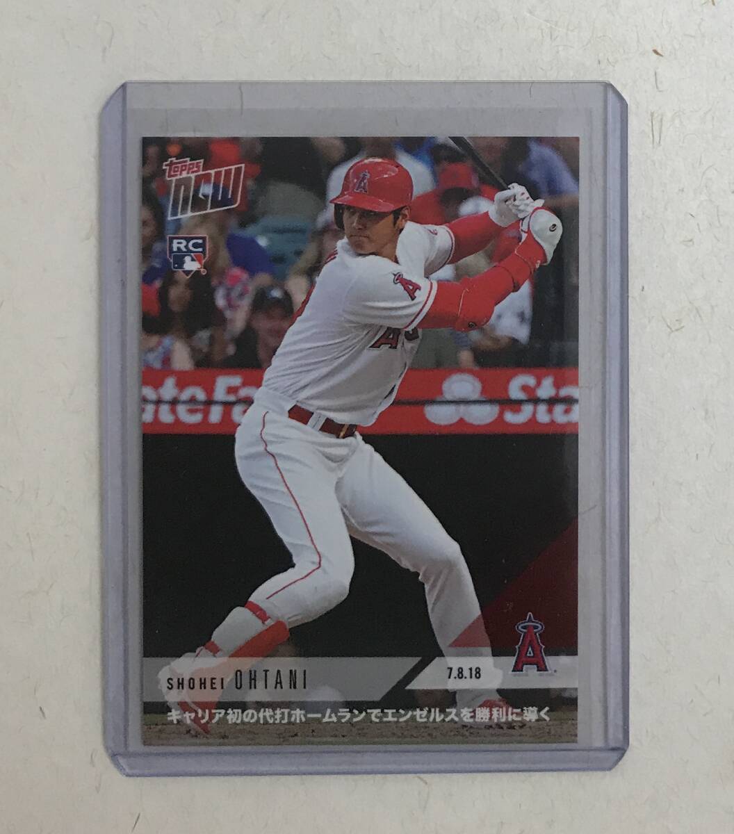 Yahoo!オークション -「大谷翔平ルーキーカード」の落札相場・落札価格