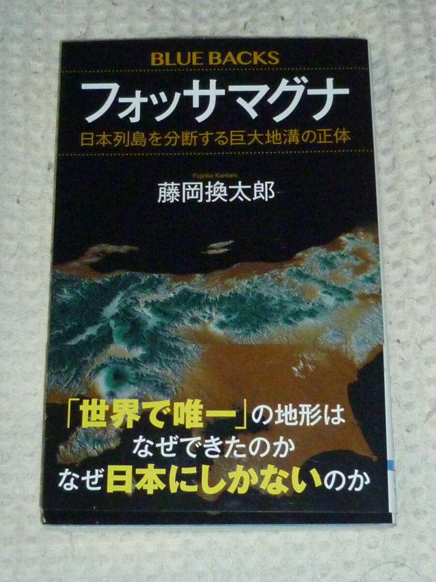 2026年最新】Yahoo!オークション -backs(本、雑誌)の中古品・新品