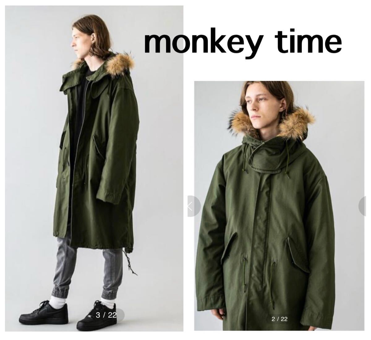 2026年最新】Yahoo!オークション -モンキータイム モッズコートの中古