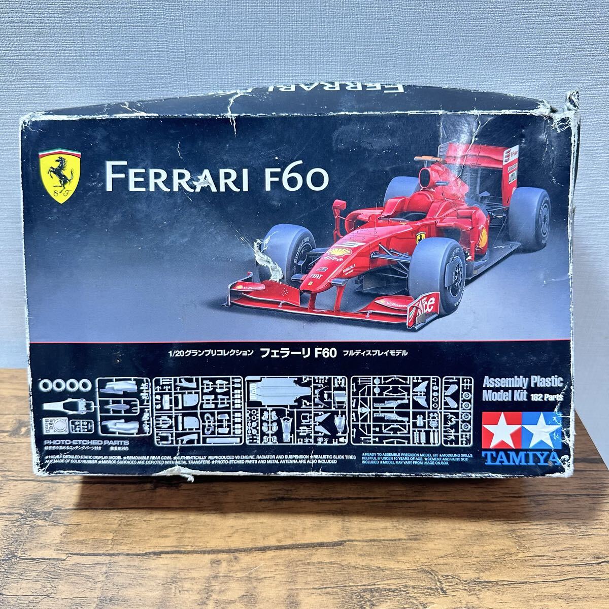 Yahoo!オークション -「タミヤ フェラーリ f60」の落札相場・落札価格