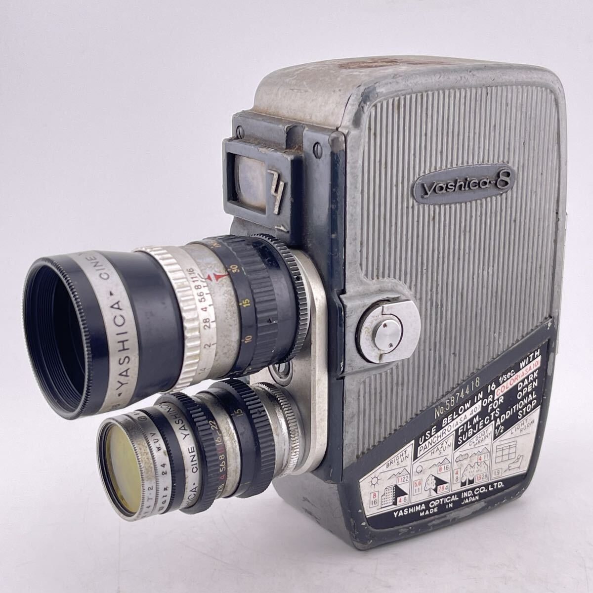 Yahoo!オークション -「yashica-8」の落札相場・落札価格