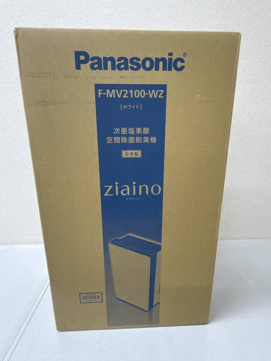 Yahoo!オークション -「ジアイーノ f-mv2100」(空気清浄器) (冷暖房