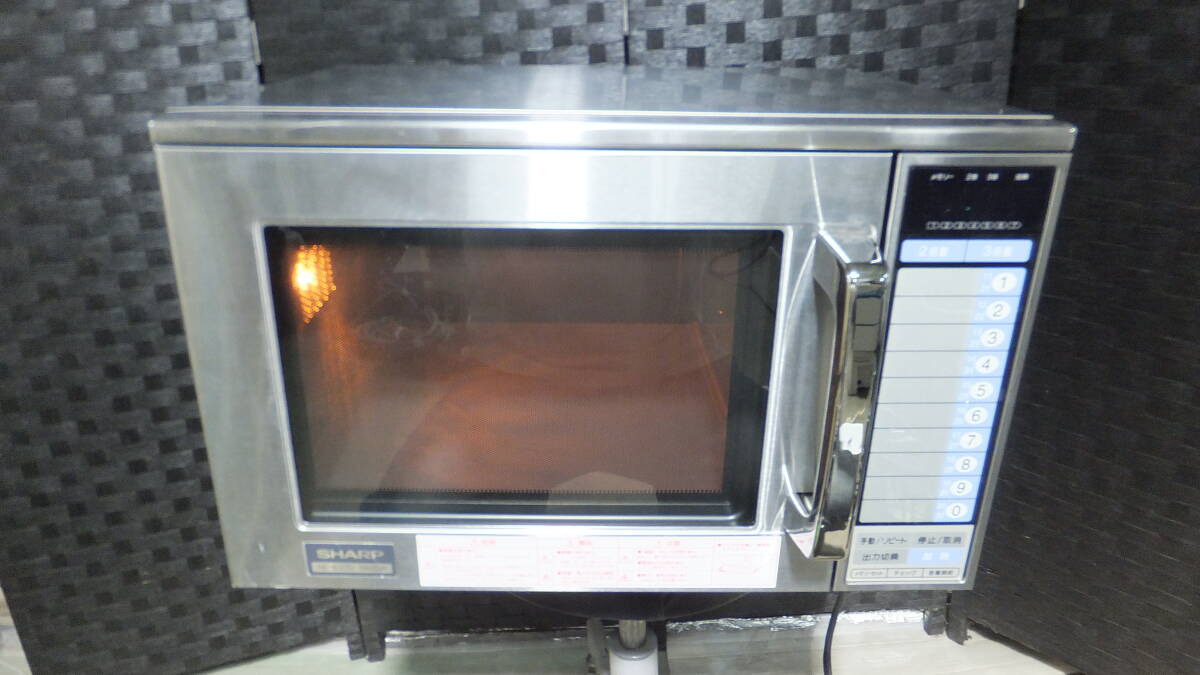 2026年最新】Yahoo!オークション -シャープ 業務用電子レンジの中古品