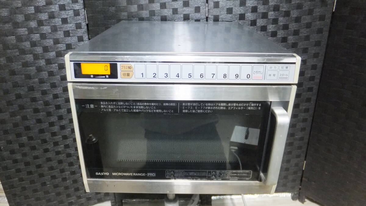 Yahoo!オークション -「サンヨー 業務用電子レンジ」(その他) (厨房