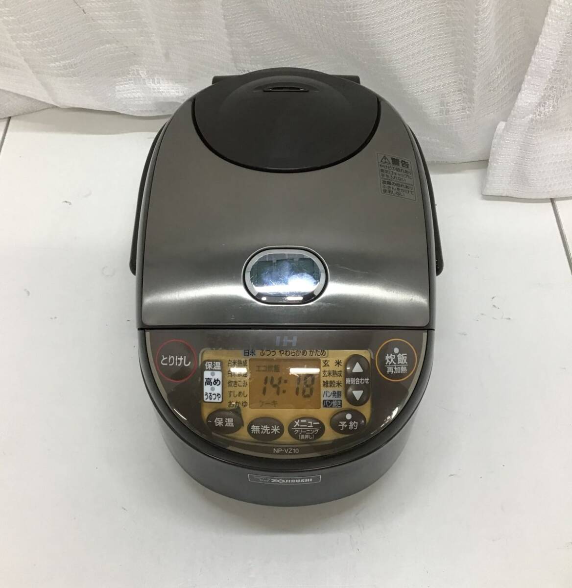 2026年最新】Yahoo!オークション -NP-VZ10の中古品・新品・未使用品一覧