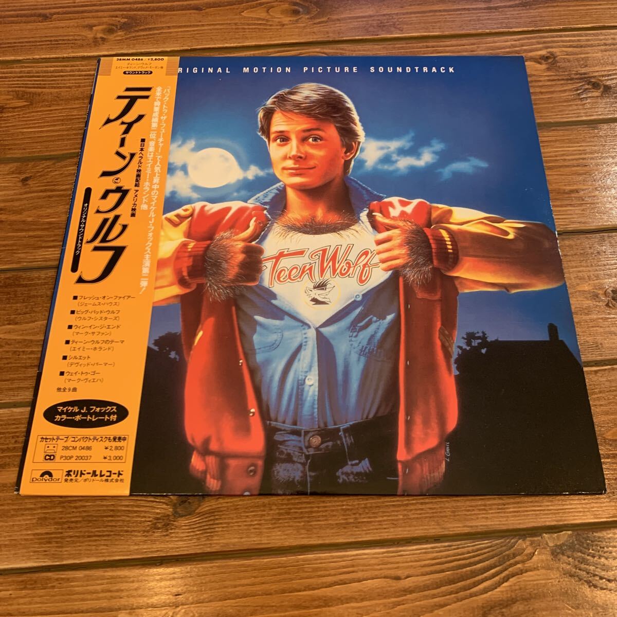 2026年最新】Yahoo!オークション -マイケルjフォックス(音楽)の中古品