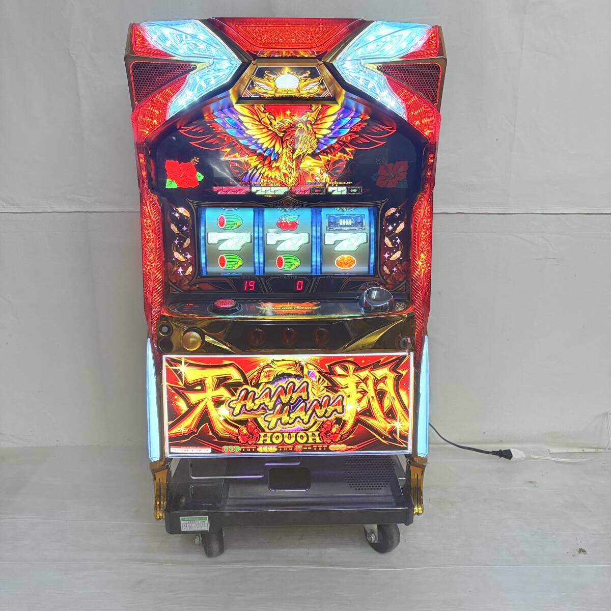 Yahoo!オークション -「ハナハナ天翔」の落札相場・落札価格