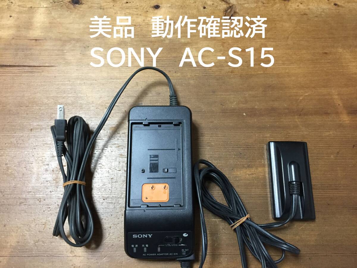 2026年最新】Yahoo!オークション -8ミリビデオ アダプターの中古品