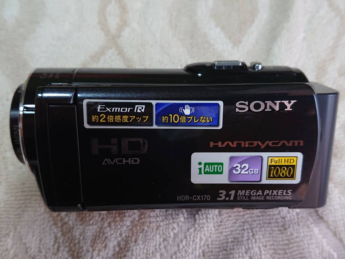 Yahoo!オークション -「hdr-cx170」の落札相場・落札価格
