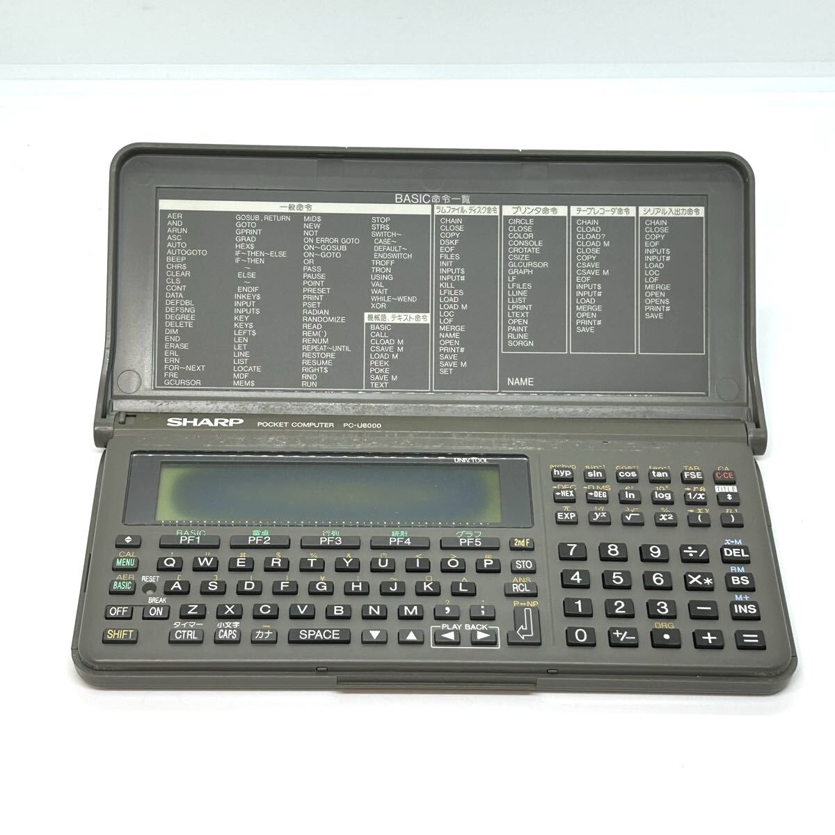 Yahoo!オークション -「pc-e650」(ポケットコンピュータ) の落札相場