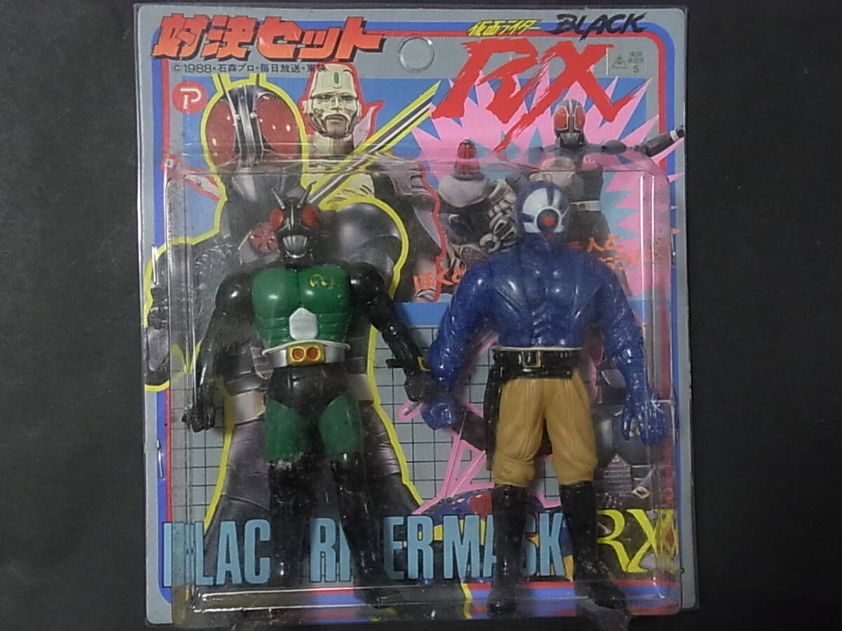 Yahoo!オークション -仮面ライダーBLACK RX(仮面ライダー)の落札相場