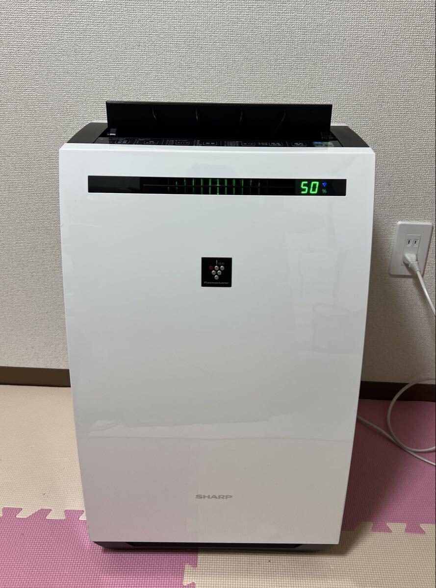 Yahoo!オークション -「シャープ 除加湿空気清浄機 kc-hd70-w」の落札