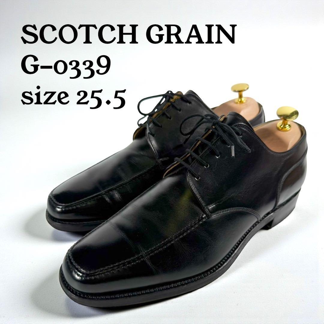 2026年最新】Yahoo!オークション -scotch grain スコッチグレイン 25.5