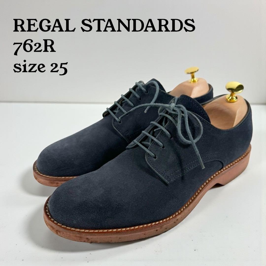 2026年最新】Yahoo!オークション -リーガル スエード靴の中古品・新品