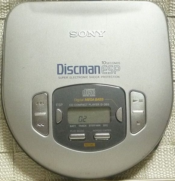 2026年最新】Yahoo!オークション -sony discman espの中古品・新品・未