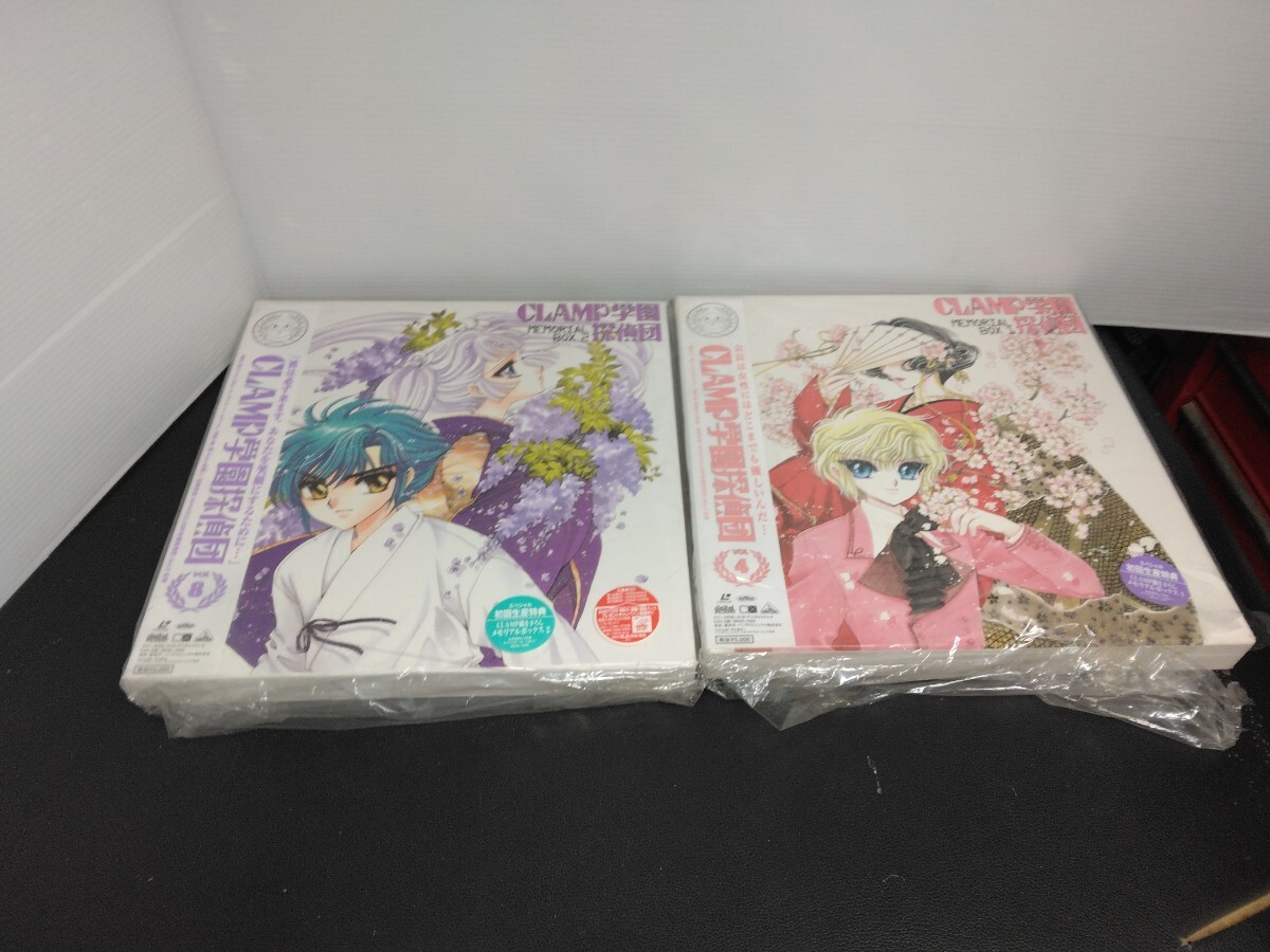 2026年最新】Yahoo!オークション -clamp学園探偵団(レーザーディスク