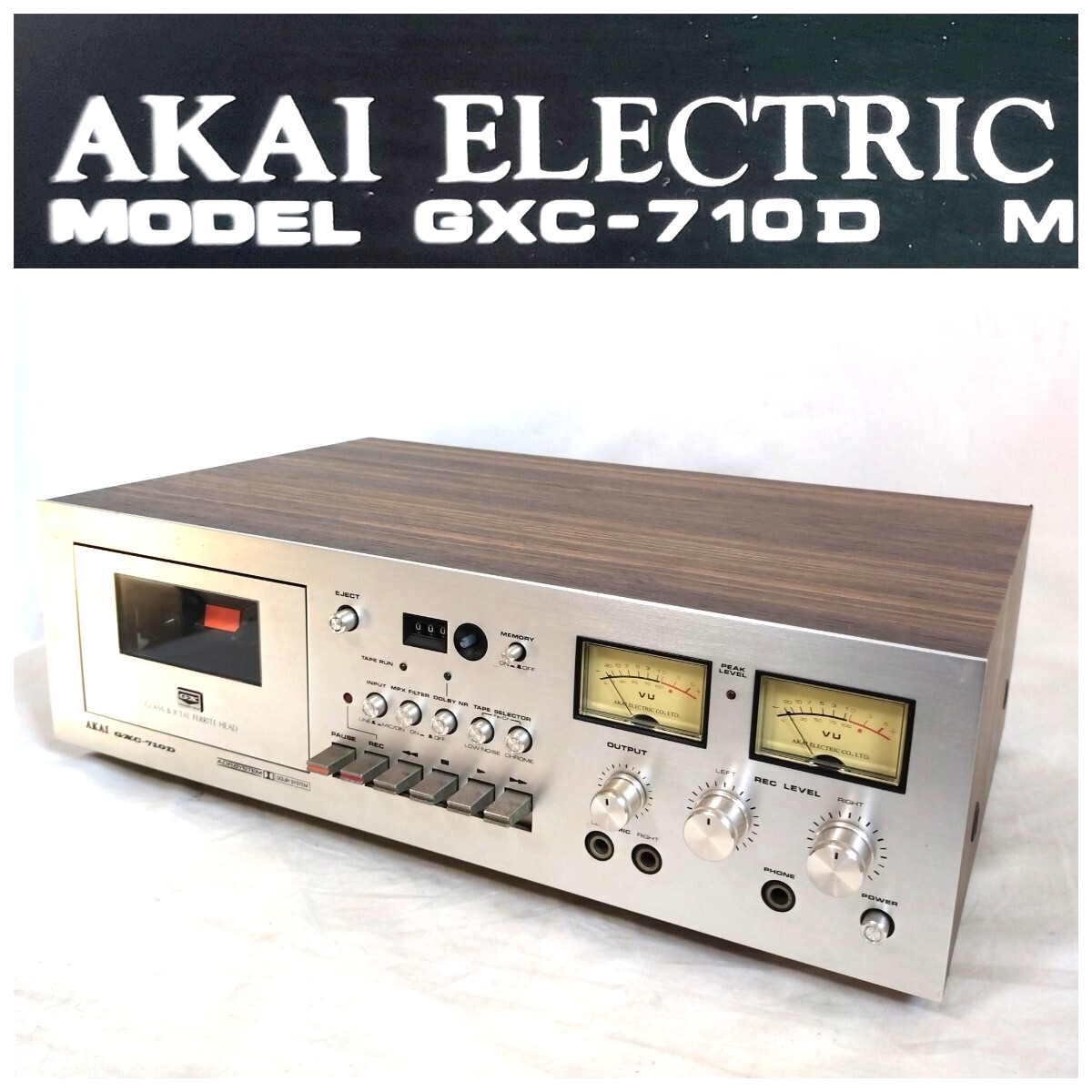 Yahoo!オークション -「akai カセットデッキ gxc-710d」(カセット